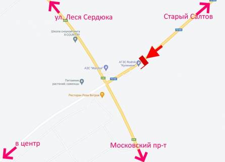Билборд B в Харькове Салтівське шосе -розв'язка з кільцевою- біля АЗС Rodnik -прапорець №2-в центр схема
