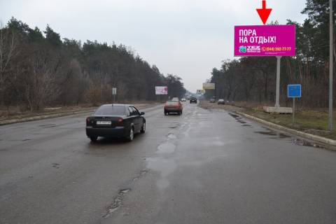 Билборд A в Харькове вул.Залютинська -біля АЗС ОККО-1-в центр фото 1