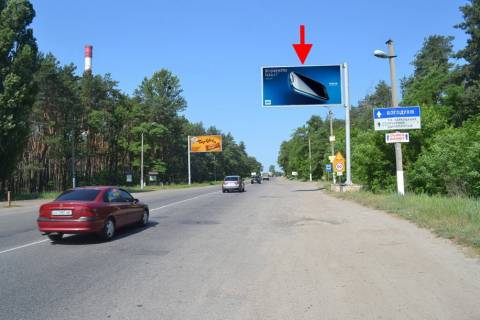 Билборд A в Харькове вул.Залютинська -розв'язка з кільцевою-прапорець №2-із центру фото 1