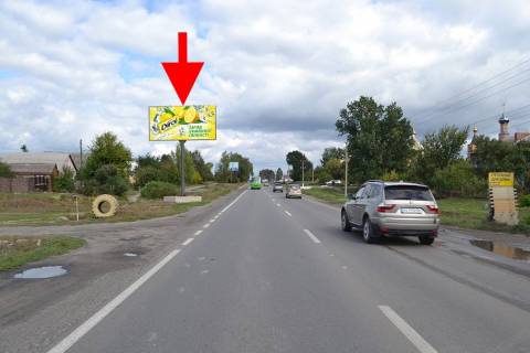 Білборд, Бігборд (Борд)  B у Циркунях, 3х6  сел. Циркуни-вул. Соборна біля Свято-Миколаївської церкви -2- у бік сел. Липці Фото 1