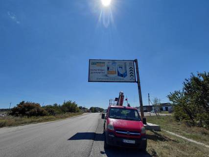 Білборд, Бігборд (Борд)  A у Васищеве, 3х6  Траса Харків-Зміїв-сел. Васищеве-вул. Орєшкова  -вул. Просьолочна- у бік Змієва Фото 1