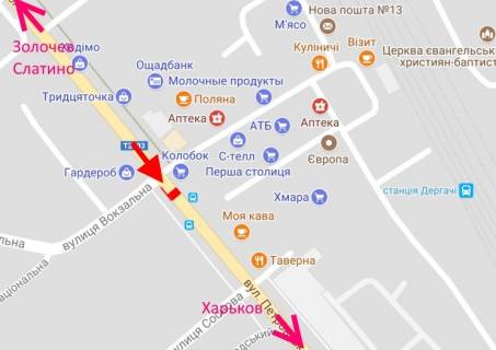 Билборд A в Дергачах Дергачі-вул. Сумський шлях-ЖД вокзал-у бік Харкова схема