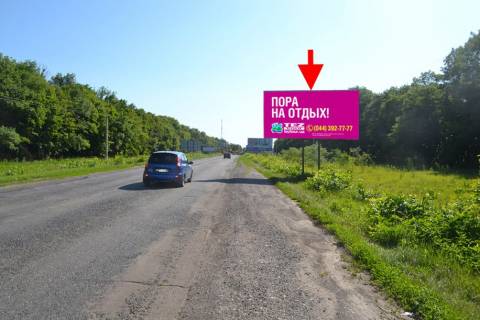 Билборд A в Харькове Салтівське шосе-розв'язка з кільцевою-5-в центр фото 1