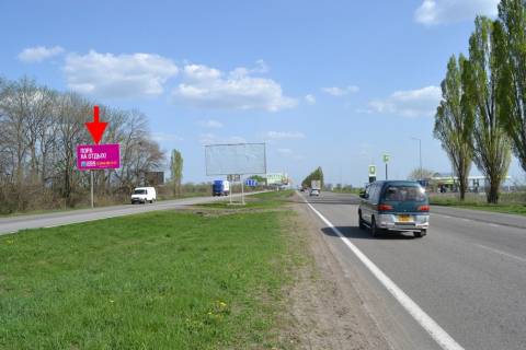 Билборд B в Харькове просп. Героїв Харкова (Московський) - Ростовська траса біля АЗС ОККО-1-із центру фото 1