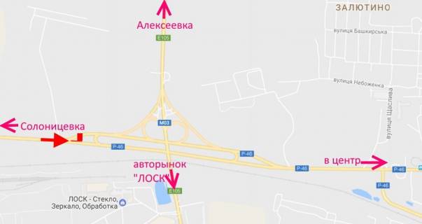 Билборд A в Харькове вул.Залютинська -розв'язка з кільцевою-в центр-низ схема