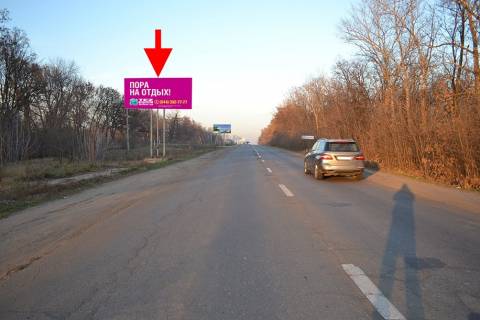 Билборд B в Циркунах, 3х6  вул. Леся Сердюка -Кільцева дорога-7-із центру фото 1