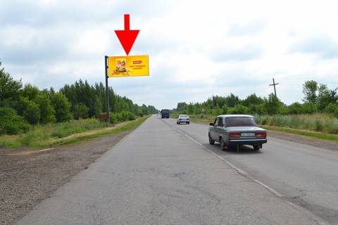 Билборд B в Кутузівці Салтівське шосе-сел. Кутузівка-прапорець №4-у бік Ст. Салтова фото 1