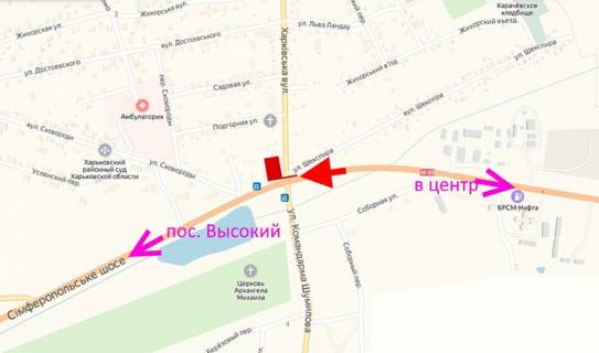 Билборд A в Харькове Сімферопольське шосе-вул. Харківська - поворот на Бабаї - з центру схема