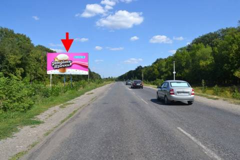Билборд B в Харькове Салтівське шосе-розв'язка з кільцевою-5-у бік Ст. Салтова фото 1