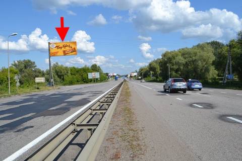 Billboard B in Korotich Trasa Kiiv-Harkiv-466 km-sel. Korotic-bila AZS WOG-praporec' No1-u bik Harkova Photo 1
