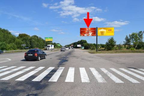 Billboard A in Kharkiv highway Trasa Kiiv-Harkiv-sel. Korotic-bila AZS OKKO ta Lilia-liva - u bik Harkova Photo 1
