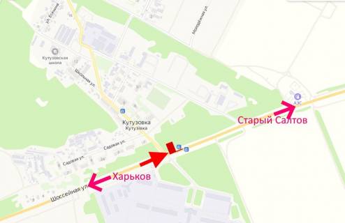 Билборд B в Кутузівці, 3х6  Салтівське шосе-сел. Кутузівка-прапорець №1-у бік Ст. Салтова схема