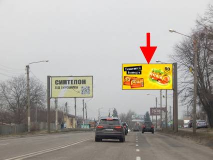 Билборд A в Харькове Полтавський шлях-Пісочин-в'їзд Південний-прапорець №3-в центр фото 1