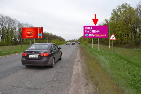 Билборд A в Харькове Салтівське шосе-розв'язка з кільцевою-6-у бік Ст. Салтова фото 1