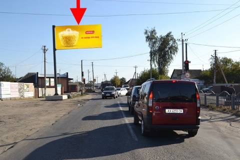 Билборд B в Безлюдовке, 3х6  Пр-т Аерокосмічний - сел. Безлюдівка-біля АТБ та повороту на пляж-із центру фото 1