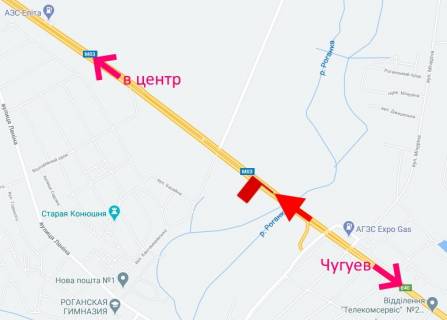 Білборд, Бігборд (Борд)  A у Рогані, 3х6  Пр-т Героїв Харкова - Ростовська траса біля повороту на М. Рогань-3-в'їзд у місто схема