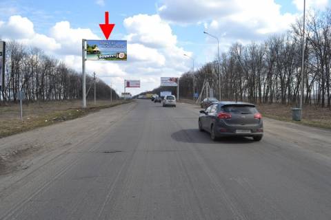 Билборд B на трассах Харьковской области, 3х6  Салтівське шосе-розв'язка з кільцевою-АЗС Rodnik-у бік Ст. Салтова фото 1