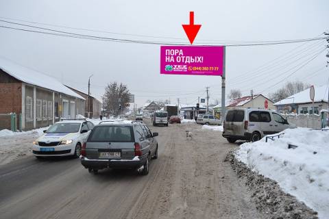 Билборд A в Мерефе Мерефа-вул. Дніпровська-біля маркету АТБ-прапорець №1-у бік сел. Селекційне фото 1