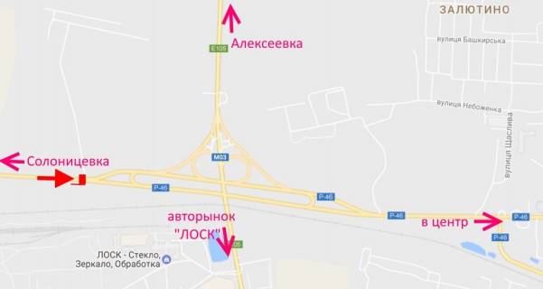 Билборд A на трассах Харьковской области, 3х6  вул.Залютинська -розв'язка з кільцевою-прапорець №1-в центр схема