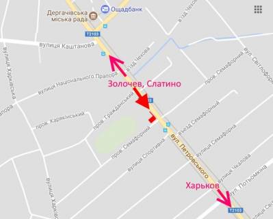 Билборд A в Дергачах, 3х6  Дергачі-вул. Сумський шлях-стадіон-у бік Харкова схема