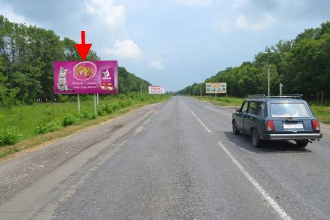 Білборд, Бігборд (Борд)  B у Харкові Салтівське шосе-розв'язка  з кільцевою-1-виїзд із міста у бік Ст. Салтова Фото 1