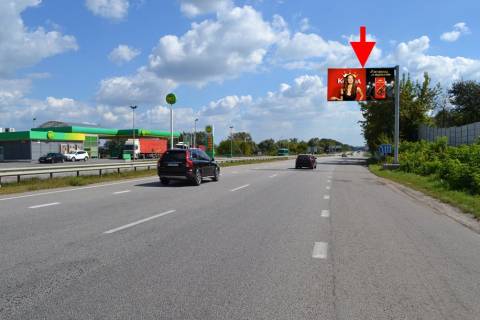 Billboard A in Korotich Trasa Kiiv-Harkiv-466 km-sel. Korotic-bila AZS WOG-u bik Harkova Photo 1