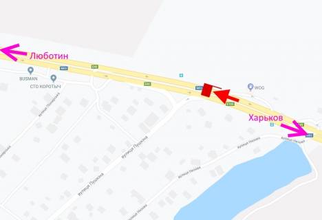 Billboard A in Korotich, 3х6  Trasa Kiiv-Harkiv-466 km-sel. Korotic-bila AZS WOG-praporec' No2-u bik Lubotina scheme