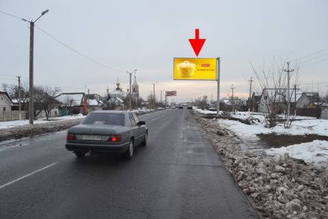 Билборд A в Харькове Пр-т Аерокосмічний -Безлюдівка-із центру фото 1