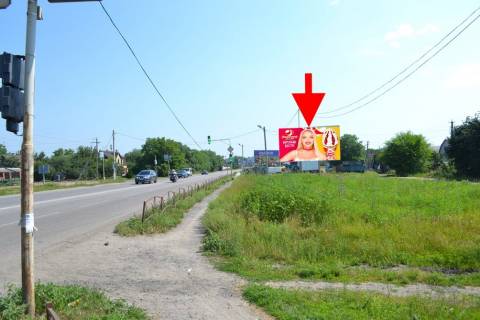 Билборд A в Харькове сел. Високий-вул. Ощепкова-вул. 1-го Травня-біля повороту на ринок-у бік Харкова фото 1