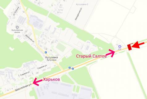 Билборд A в Кутузівці Салтівське шосе-сел. Кутузівка-прапорець №4-у бік Харкова схема