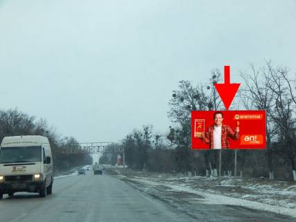 Білборд, Бігборд (Борд)  A у ,  Траса Харків-Сімферополь-27 км-перед АЗС Sun Oil- у бік Харкова Фото 1
