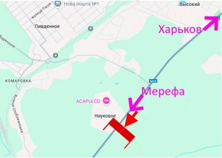 Нестандарт A в трасах Харкова Арка-Сімферопольське шосе-сел. Наукове- у бік Мерефи схема