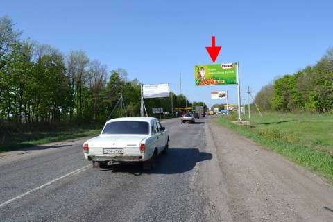 Білборд, Бігборд (Борд)  A на трасах Харківської області, 3х6  Салтівське шосе -развязка з окружної-АЗС Родник-2 в'їзд в місто зі ст. Ст. Салтова Фото 1