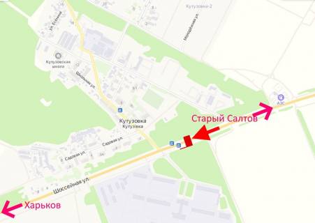 Билборд B в Кутузівці Салтівське шосе-сел. Кутузівка-прапорець №2-у бік Харкова схема