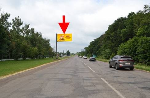 Билборд B в Кутузівці, 3х6  Салтівське шосе-сел. Кутузівка-прапорець №2-у бік Харкова фото 1