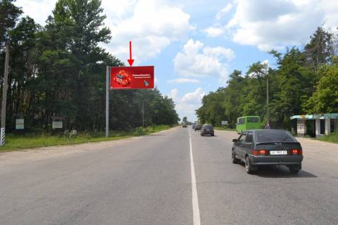 Билборд B в Харькове вул.Залютинська -розв'язка з кільцевою-прапорець №3-із центру фото 1
