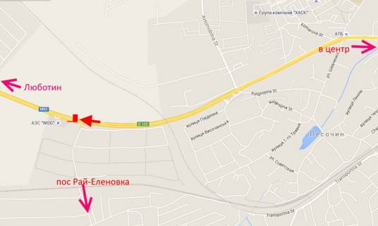 Білборд, Бігборд (Борд)  B на трасах Харківської області, 3х6  Траса Київ-Харків-Довжанський біля АЗС WOG-сел. Рай-Єленівка (у бік Люботина) схема