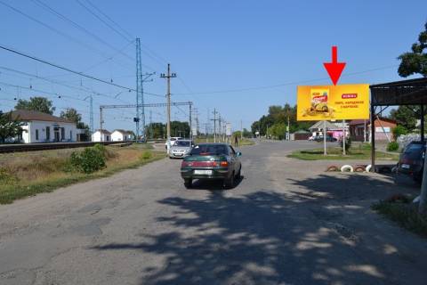 Билборд A в Слатыно Слатино-вул. Центральна-ЖД вокзал-у бік Козачої Лопані фото 1