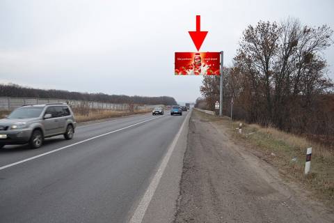 Билборд A в Харькове Окружная дорога-497 км в ст. Салтовки фото 1