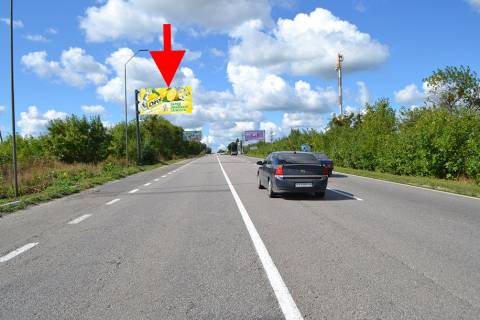 Билборд B в трасах Харкова Траса Київ-Харків-сел. Нестеренки-біля АЗС Rodnik -у бік Валок фото 1
