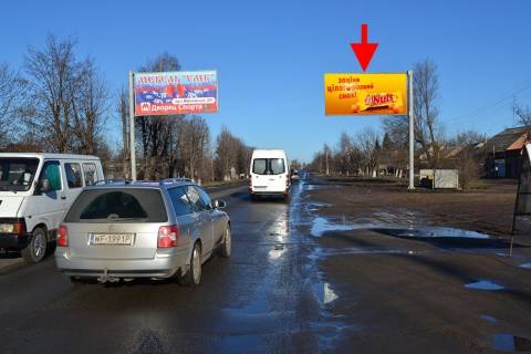 Билборд A в Мерефе Мерефа-вул. Дніпровська-пер.Яковлівський-прапорець №2-у бік Харкова фото 1