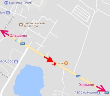 Билборд A в Солоницевке сел. Солоницівка-кафе Лісне- у бік Харкова схема