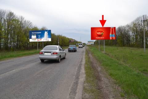 Билборд A в Харькове Салтівське шосе-розв'язка з кільцевою-7-в центр фото 1