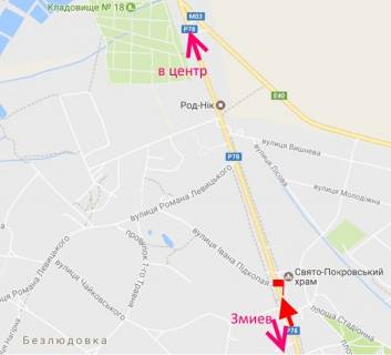 Билборд A в Харькове Пр-т Аерокосмічний - Безлюдівка-біля Свято-Покровського храму-1-в центр схема