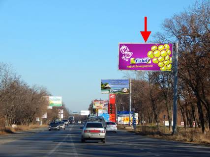Билборд A в Харькове Сімферопольське шосе-сел. Високий-пост Поліції-в'їзд у місто фото 1