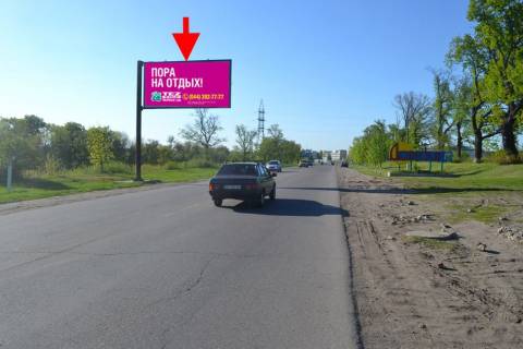 Білборд, Бігборд (Борд)  B у Дергачах, 3х6  Дергачі-в'їзд у місто з боку Харкова-(лівий) Фото 1