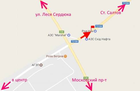 Билборд B на трассах Харьковской области, 3х6  Салтівське шосе-розв'язка з кільцевою-АЗС Rodnik-у бік Ст. Салтова схема