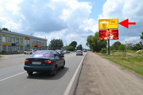 Билборд A в Циркунах сел. Циркуни-вул. Соборна - біля маркету Продукти про запас - у бік Харкова-верх фото 1