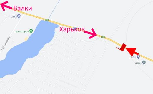 Білборд, Бігборд (Борд)  B у Люботині, 3х6  Траса Київ-Харків-461 км-біля АЗС ОВІС у р-ні Люботина -прапорець №2-у бік Валок схема