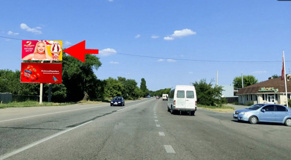 Білборд, Бігборд (Борд)  B у Харкові сел. Високий-вул. Ощепкова-біля АЗС ХАДО Petrol-верх-в'їзд у місто Фото 1